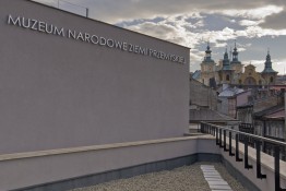 Przemyśl Atrakcja Muzeum Muzeum Narodowe Ziemi Przemyskiej 